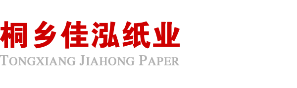十堰粉塵治理